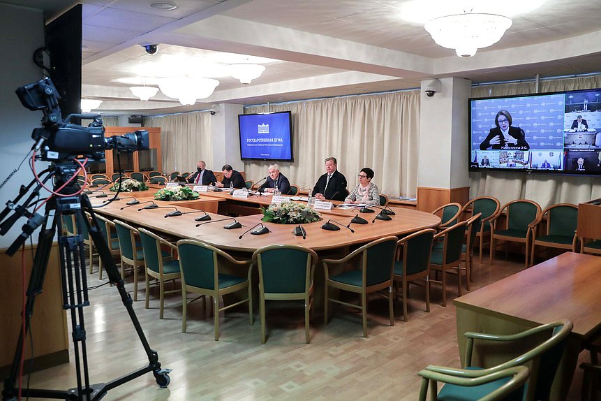 Meeting of Chairman of the State Duma Viacheslav Volodin with Head of the Bank of Russia Elvira Nabiullina on banking issues held via videoconference
