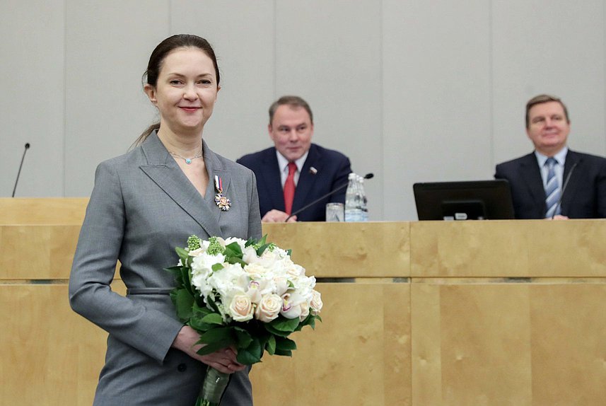Воронова Татьяна Геннадьевна