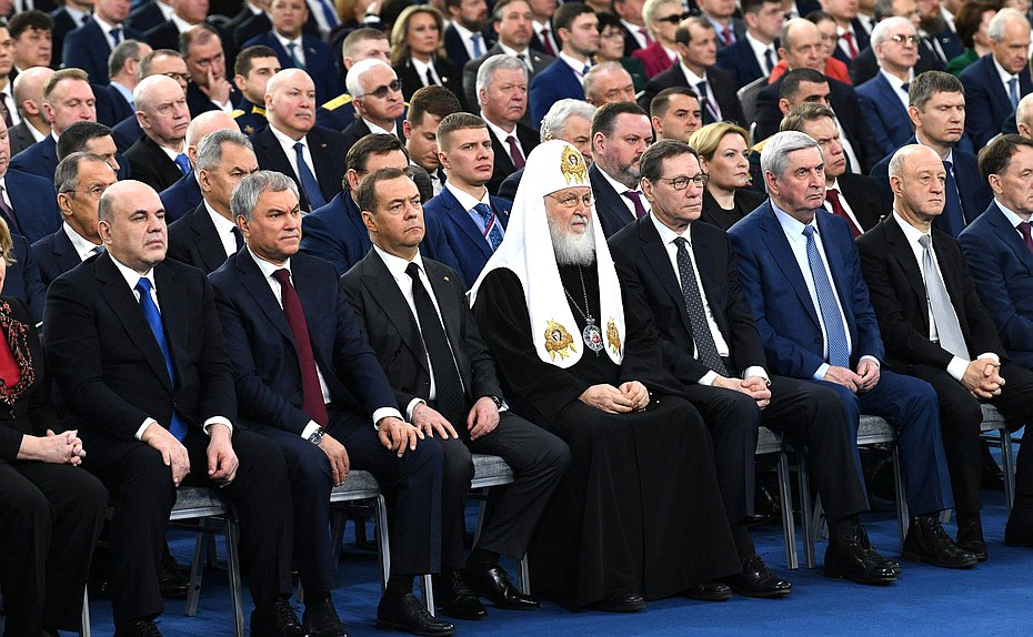 С Послания