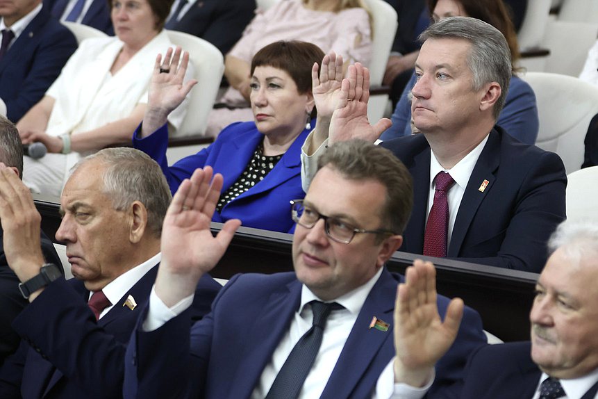 Заседание Парламентского Собрания Союза Беларуси и России