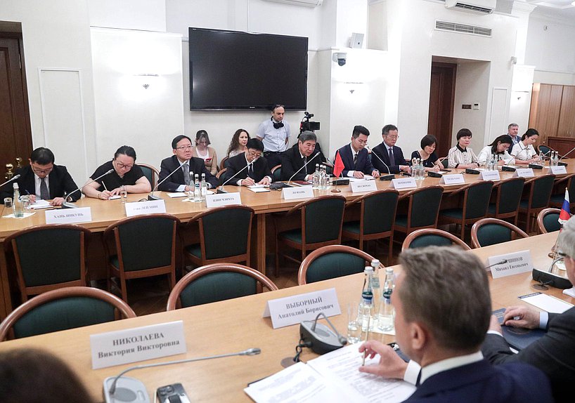 Joint meeting of the State Duma Committee on Security and Corruption Control and the Supervisory and Judicial Affairs Committee of the National People's Congress of China