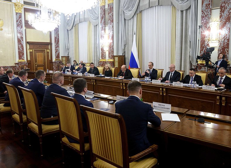 Встреча Председателя Правительства РФ Михаила Мишустина с членами фракции ЛДПР
