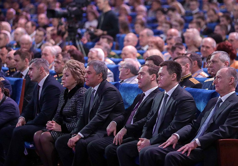 Торжественный вечер, посвященный Дню защитника Отечества