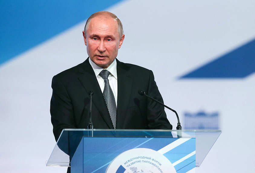 Президент РФ Владимир Путин