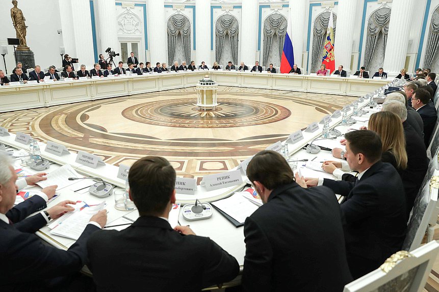 Заседание Совета при Президенте РФ по стратегическому развитию и национальным проектам