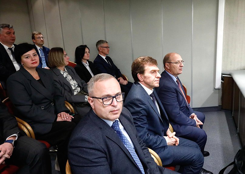 Пленарное заседание (30.10.2025)