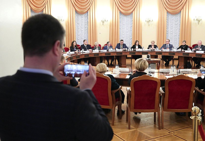 Заседание экспертного совета Комитета по охране здоровья по вопросам совершенствования медицинской реабилитации и санаторно-курортного лечения
