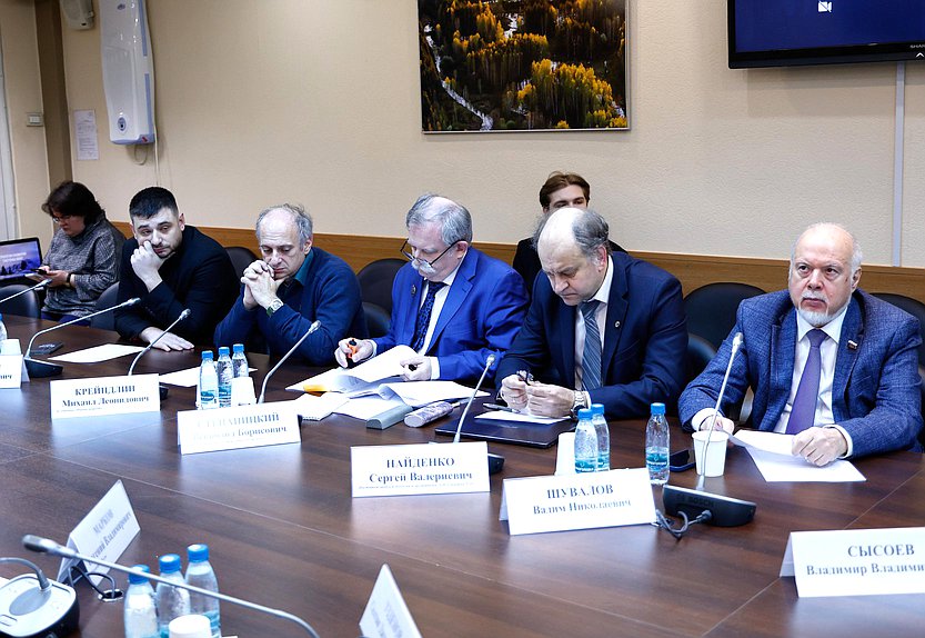 Заседание Экспертного совета Комитета по экологии и охране окружающей среды на тему "О стратегии развития системы ООПТ на период до 2036 года и планах ее развития"