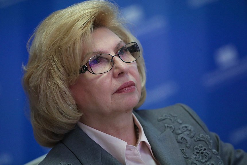 Уполномоченный по правам человека в РФ Татьяна Москалькова