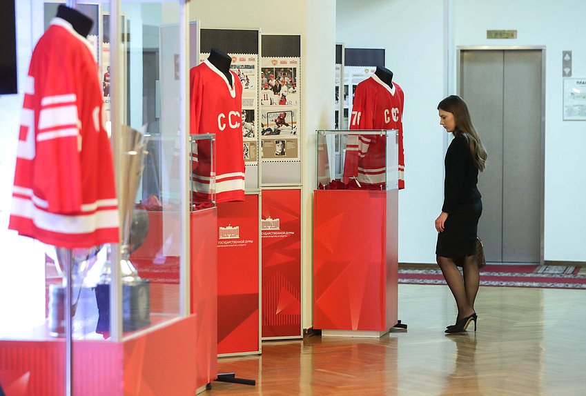 Открытие выставки «75-летие отечественного хоккея»