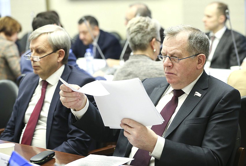 Заседание рабочей группы по законодательному обеспечению развития пенсионной системы и инвестирования средств пенсионных накоплений при Комитете по финансовому рынку