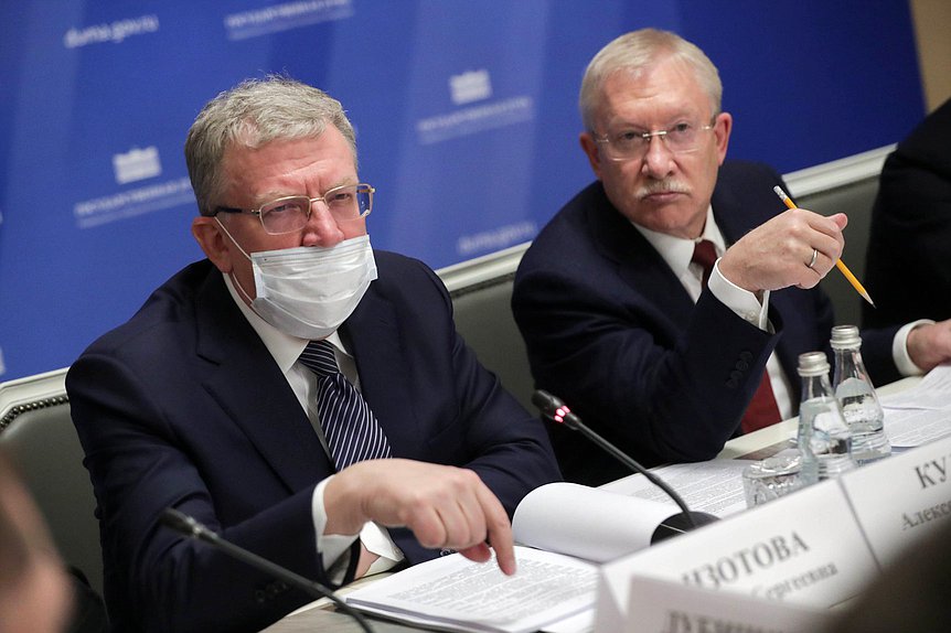 Глава Счетной палаты РФ Алексей Кудрин и Председатель Комитета по контролю Олег Морозов