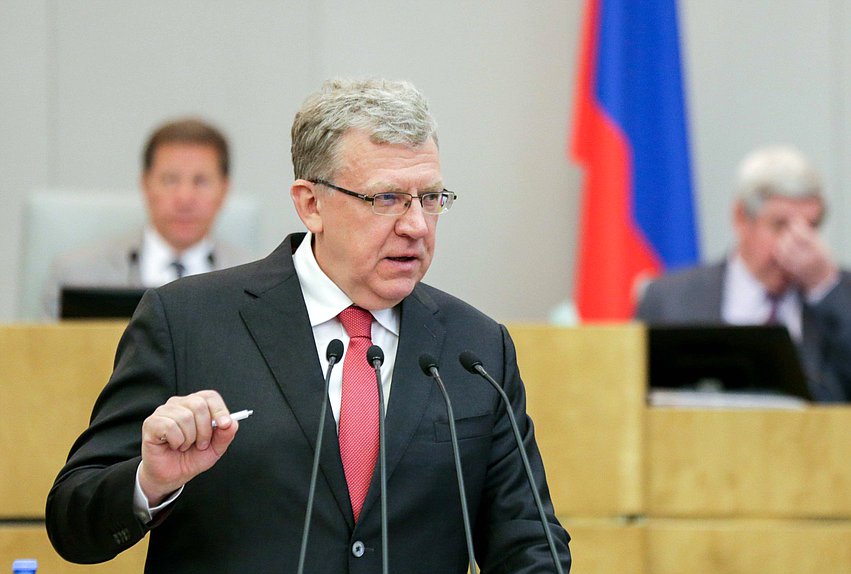 Глава Счетной палаты РФ Алексей Кудрин