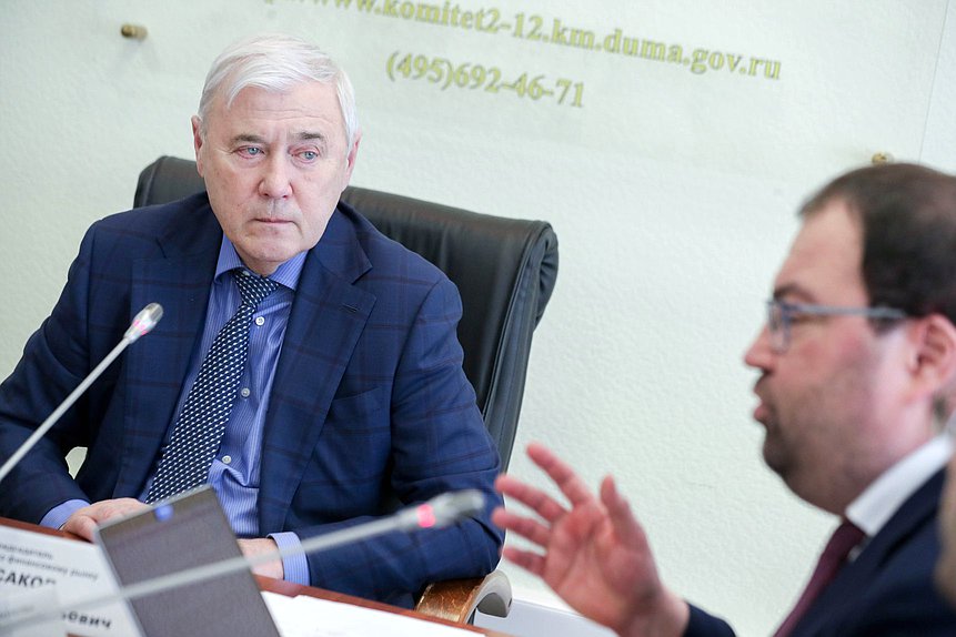 Председатель Комитета по финансовому рынку Анатолий Аксаков