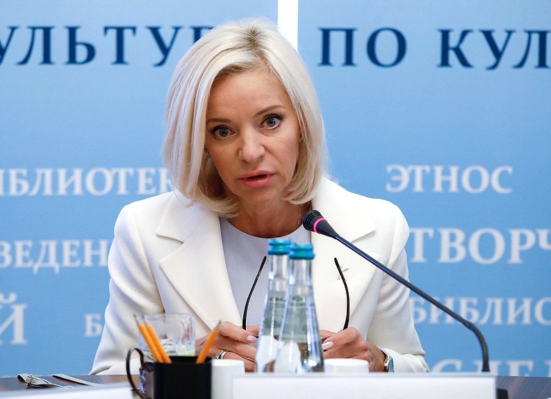 Председатель Комитета по культуре Ольга Казакова