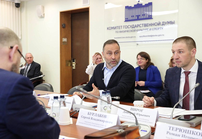 Председатель Комитета по физической культуре и спорту Дмитрий Свищев и Первый заместитель Председателя Комитета Дмитрий Пирог