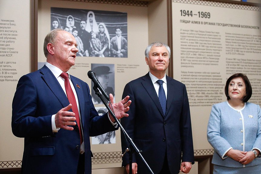 Председатель Государственной Думы Вячеслав Володин, Председатель Милли Меджлиса Азербайджанской Республики Сагиба Гафарова и руководитель фракции КПРФ Геннадий Зюганов