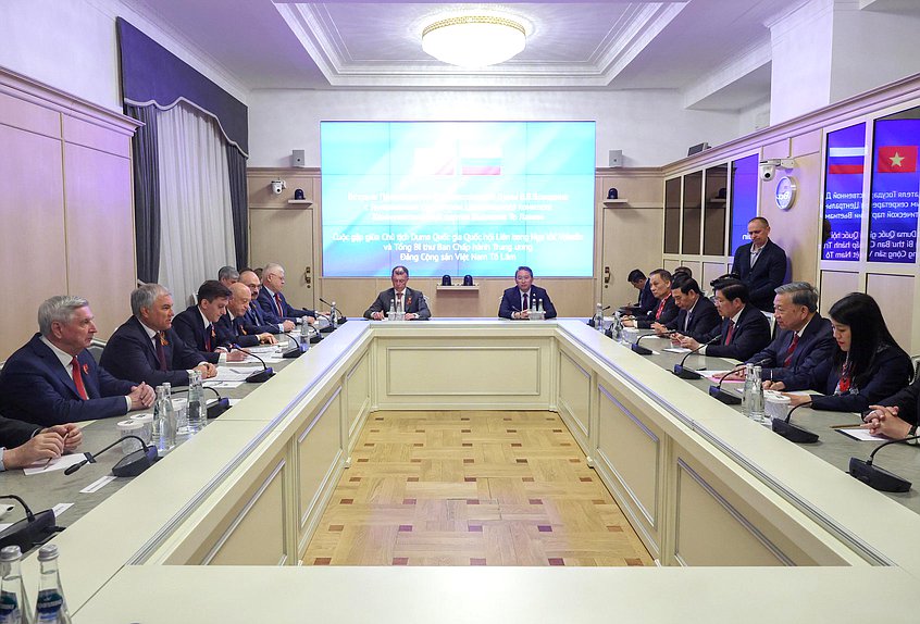 Meeting of Chairman of the State Duma Vyacheslav Volodin and General Secretary of the Communist Party of Vietnam Central Committee Tô Lâm
