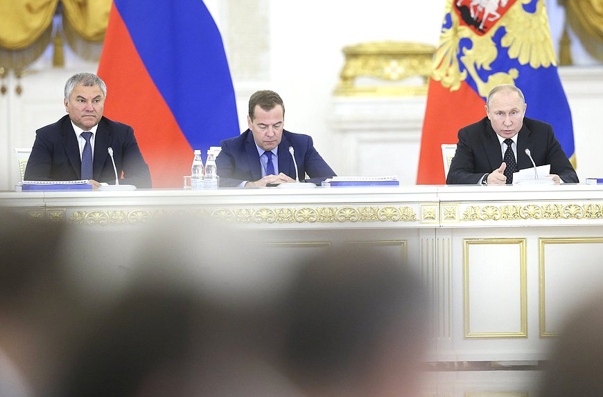 Президент РФ Владимир Путин, Председатель Правительства РФ Дмитрий Медведев и Председатель Государственной Думы Вячеслав Володин