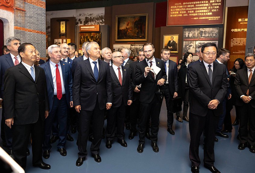 维亚切斯拉夫·沃洛金国家杜马主席和国家杜马代表团。中国共产党历史展览馆