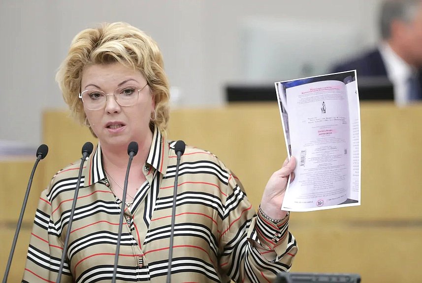 Председатель Комитета по культуре Елена Ямпольская