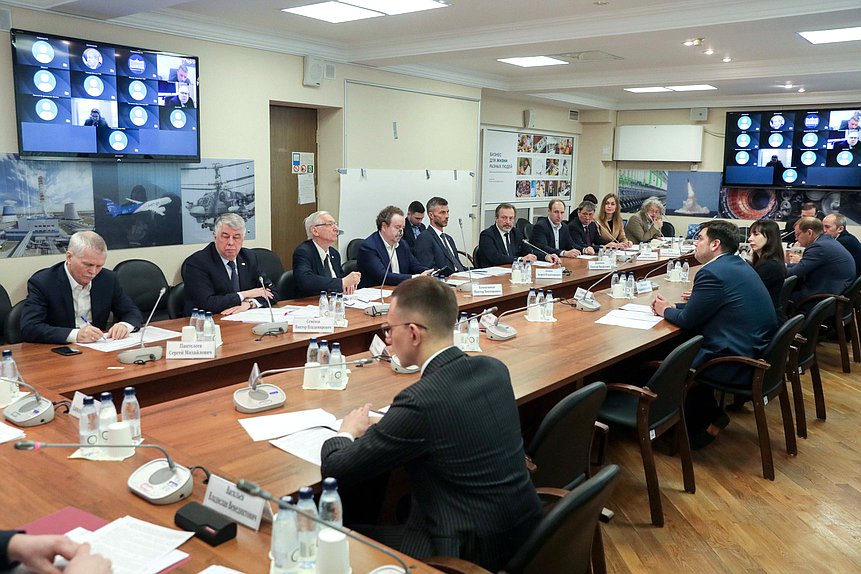 Заседание Экспертного совета по металлургии, тяжелому машиностроению и горнорудной промышленности при Комитете по промышленности и торговле