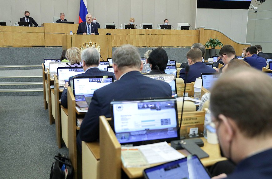 Пленарное заседание (08.12.2021)