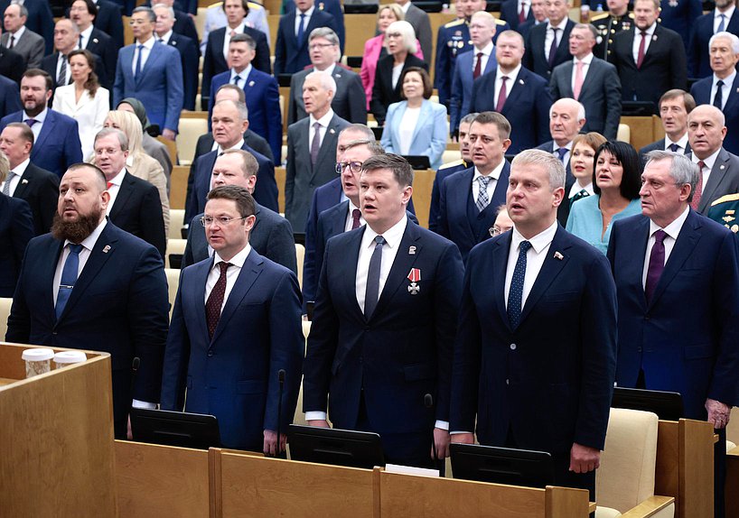 Первое пленарное заседание Государственной Думы IX созыва (30.09.2026)