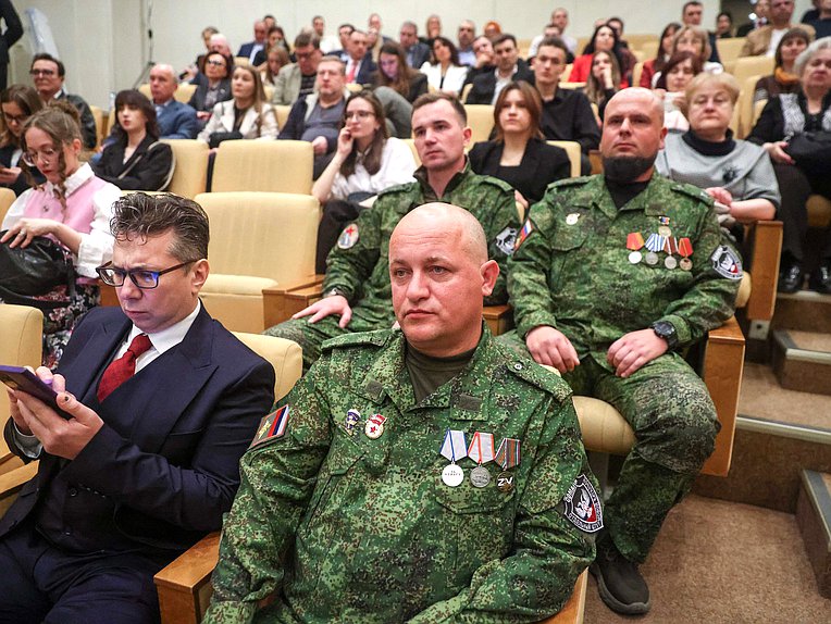 Показ первой серии документального фильма «У края бездны» («Прорыв к центру»)
