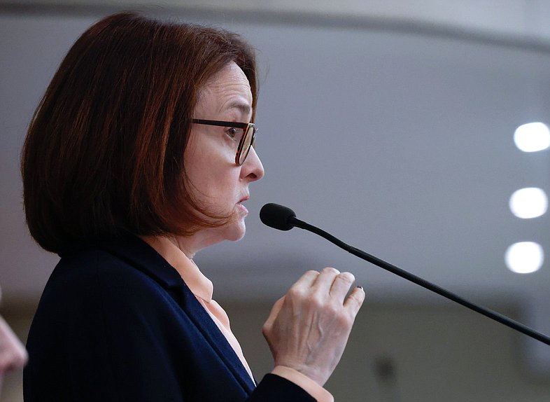 Председатель Банка России Эльвира Набиуллина