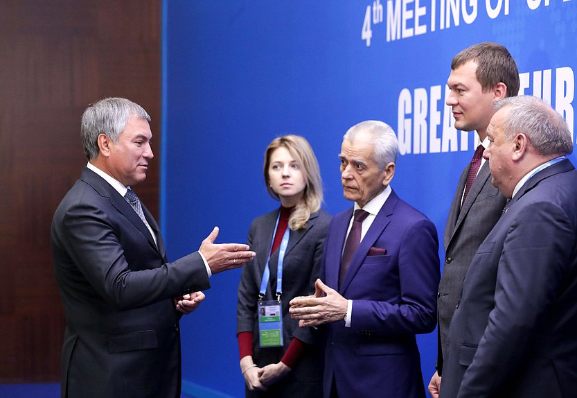 Chairman of the State Duma Viacheslav Volodin