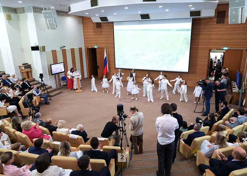 Торжественное мероприятие, посвященное Дню семьи, любви и верности