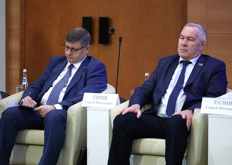 Парламентские слушания Комитета по аграрным вопросам на тему «Совершенствование правового регулирования оборота земель сельскохозяйственного назначения»