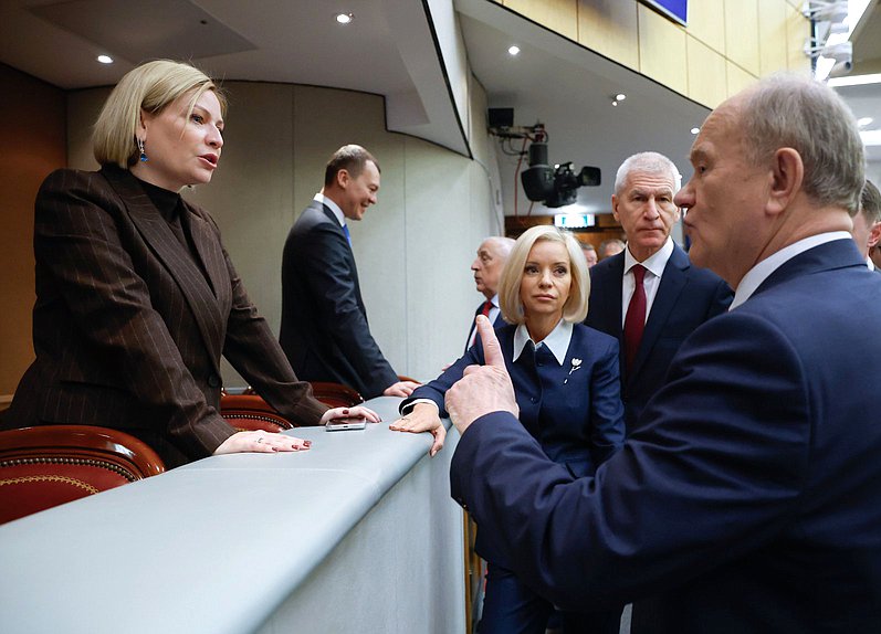 Министр культуры РФ Ольга Любимова и руководитель фракции КПРФ Геннадий Зюганов