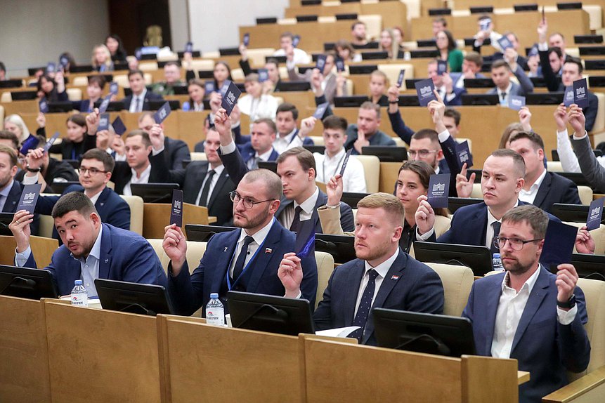 Первое заседание Молодежного парламента при Государственной Думе