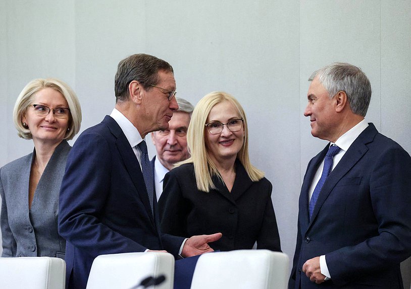 Председатель Государственной Думы Вячеслав Володин, Первый заместитель Председателя Государственной Думы Александр Жуков и заместители Председателя Государственной Думы Виктория Абрамченко и Ирина Яровая