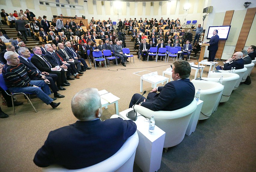 Парламентские слушания на тему «Продовольственная безопасность Российской Федерации и наращивание экспорта сельскохозяйственной продукции: правовые аспекты»