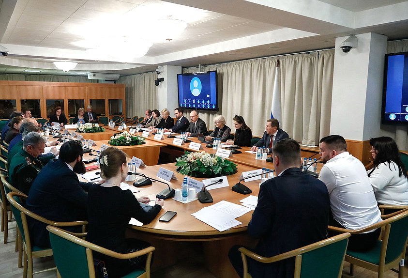 Круглый стол на тему «О совершенствовании системы регулирования особых прав при приеме на обучение по образовательным программам высшего образования»