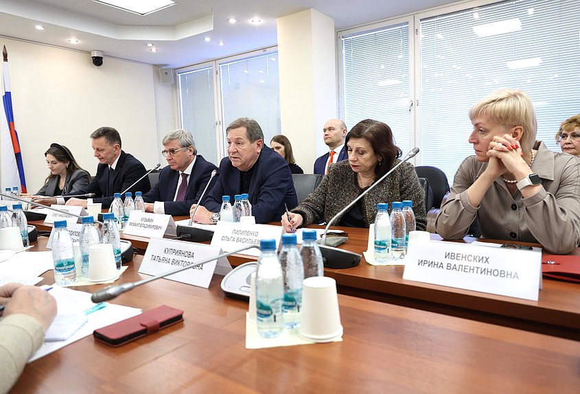 Заседание Комитета по науке и высшему образованию