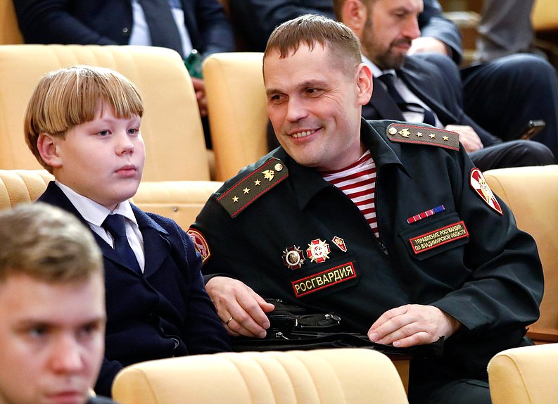 Торжественное мероприятие, посвященное Дню отца