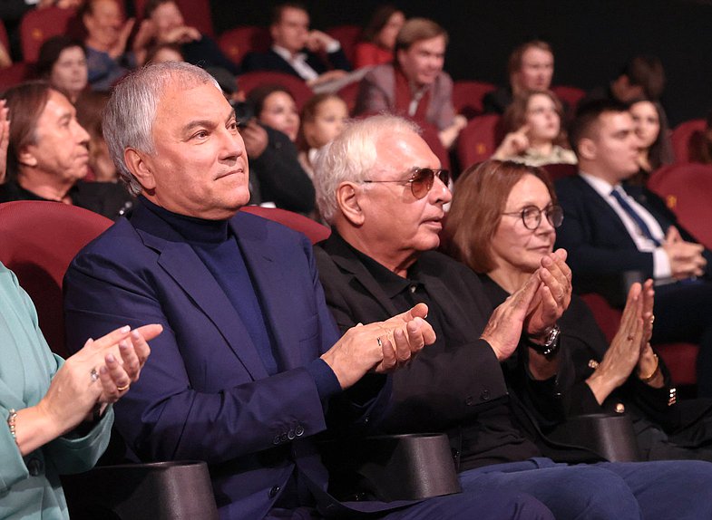 Председатель Государственной Думы Вячеслав Володин и генеральный директор киноконцерна «Мосфильм» Карен Шахназаров