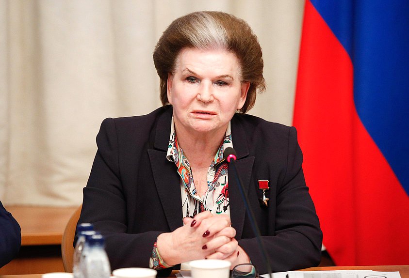 Член Комитета по международным делам Валентина Терешкова