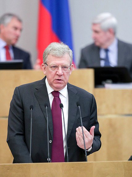 Глава Счетной палаты РФ Алексей Кудрин