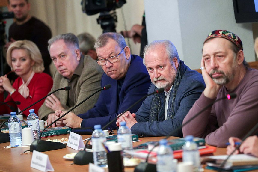 Заседание Общественного совета при Комитете по культуре на тему «Сможет ли Россия стать самой читающей страной?»