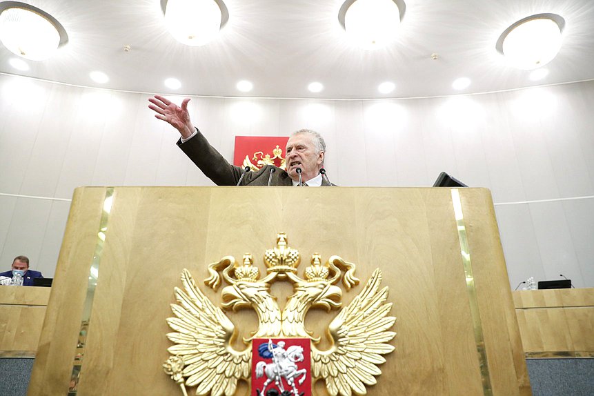 Владимир Жириновский