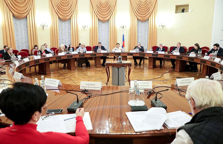 Заседание экспертного совета по вопросам совершенствования законодательства в социальной сфере при заместителе Председателя Государственной Думы Анне Кузнецовой
