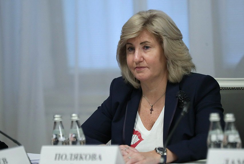 Заместитель Председателя Комитета по контролю Алла Полякова