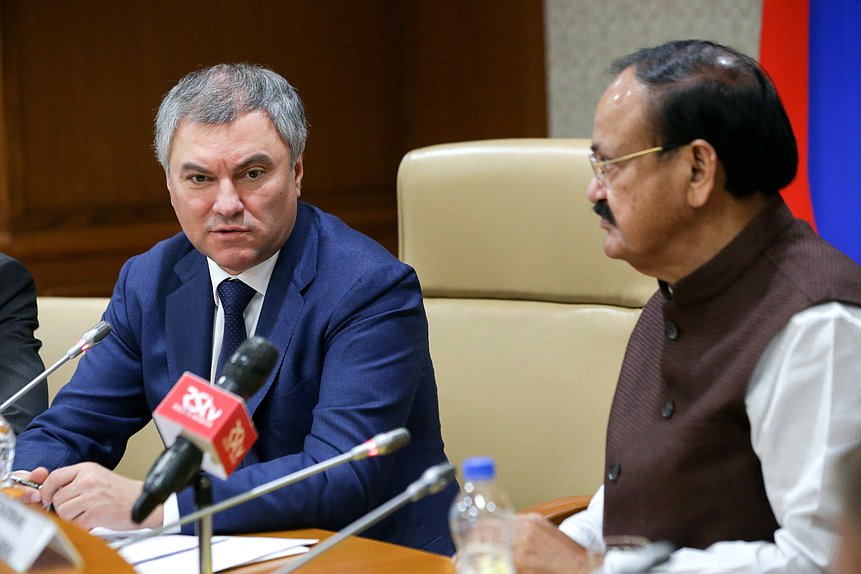 Chairman of the State Duma Viacheslav Volodin and Vice-President, Chairman of the Council of States of the Parliament of the Republic of India Muppavarapu Venkaiah Naidu