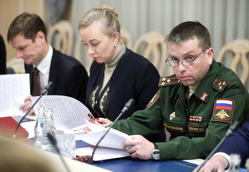 Заседание Экспертного совета по международному гуманитарному праву