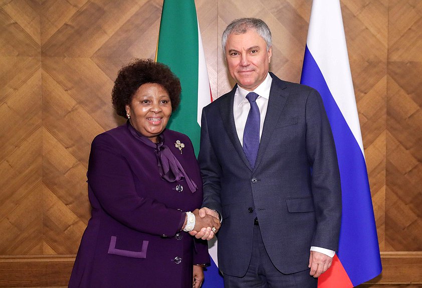Chairman of the State Duma Vyacheslav Volodin and Speaker of the National Assembly of the Parliament of the Republic of South Africa Nosiviwe Mapisa-Nqakula